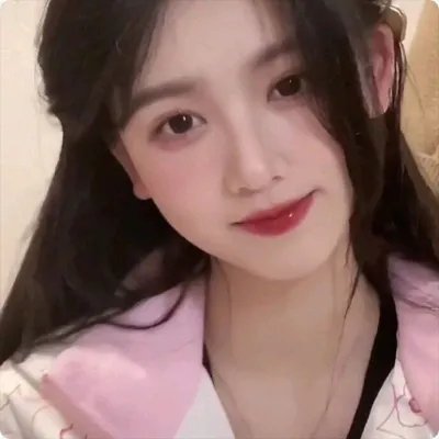 晚安,嘘